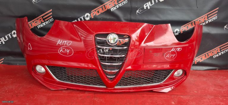 ALFA ROMEO MITO 2008-2016 ΠΡΟΦΥΛΑΚΤΗΡΑΣ ΕΜΠΡΟΣ ΚΟΜΠΛΕ ΜΕ ΠΡΟΒΟΛΕΙΣ A2*