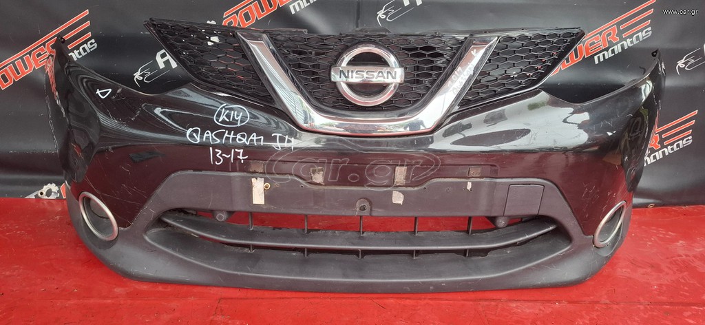 NISSAN QASHQAI J11 2013-2017 ΠΡΟΦΥΛΑΚΤΗΡΑΣ ΕΜΠΡΟΣ ΚΟΜΠΛΕ ΜΕ ΠΡΟΒΟΛΕΙΣ & ΜΑΣΚΑ ΜΕ PDS A2*