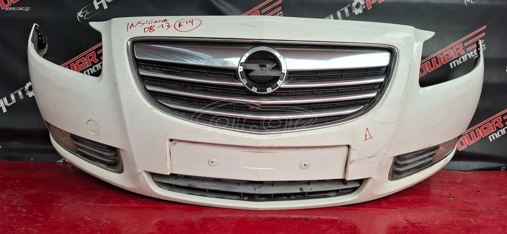 OPEL INSIGNIA 2008-2013 ΠΡΟΦΥΛΑΚΤΗΡΑΣ ΕΜΠΡΟΣ ΚΟΜΠΛΕ ΜΕ ΠΡΟΒΟΛΕΙΣ A2*