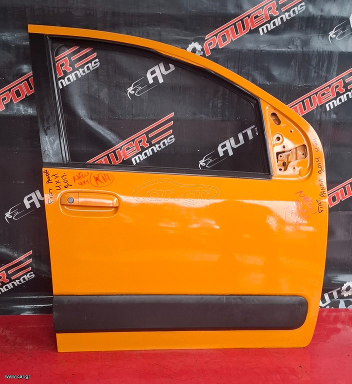 FIAT PANDA NEW 2012-2022 ΠΟΡΤΑ ΕΜΠΡΟΣ ΔΕΞΙΑ ΚΟΜΠΛΕ ( ΜΕ ΦΑΣΑ) Α2*