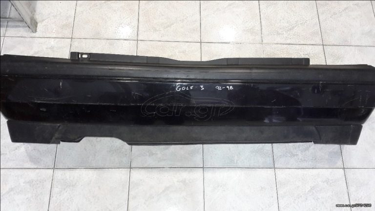 VW GOLF 3 ΠΡΟΦΥΛΑΚΤΗΡΑΣ ΠΙΣΩ