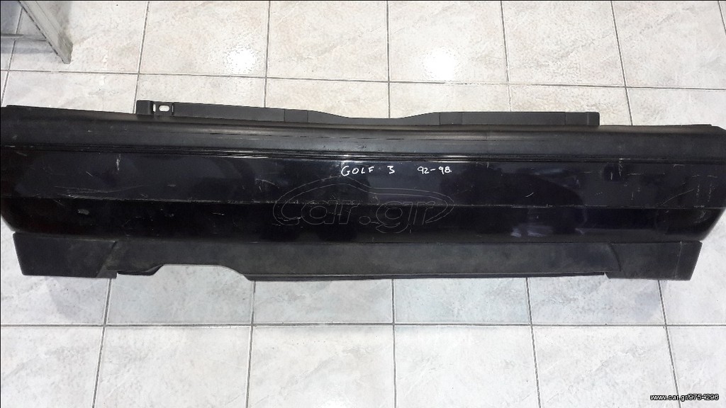 VW GOLF 3 ΠΡΟΦΥΛΑΚΤΗΡΑΣ ΠΙΣΩ